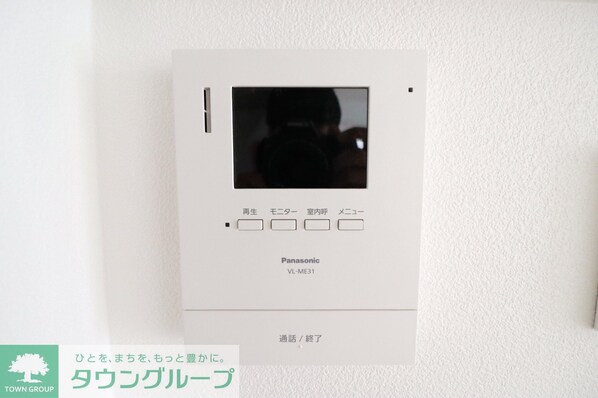 住吉町戸建1号棟の物件内観写真